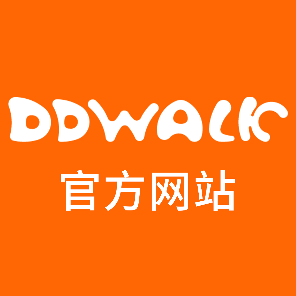 DDwalk官网